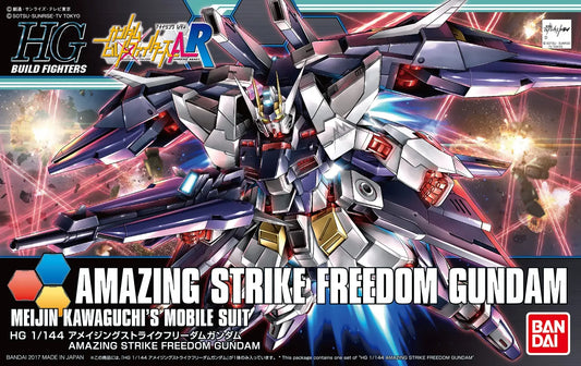 1/144 HGBF Amazing Strike Freedom Gundam