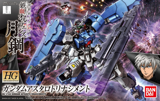 1/144 HG Gundam Astaroth Rinascimento #039