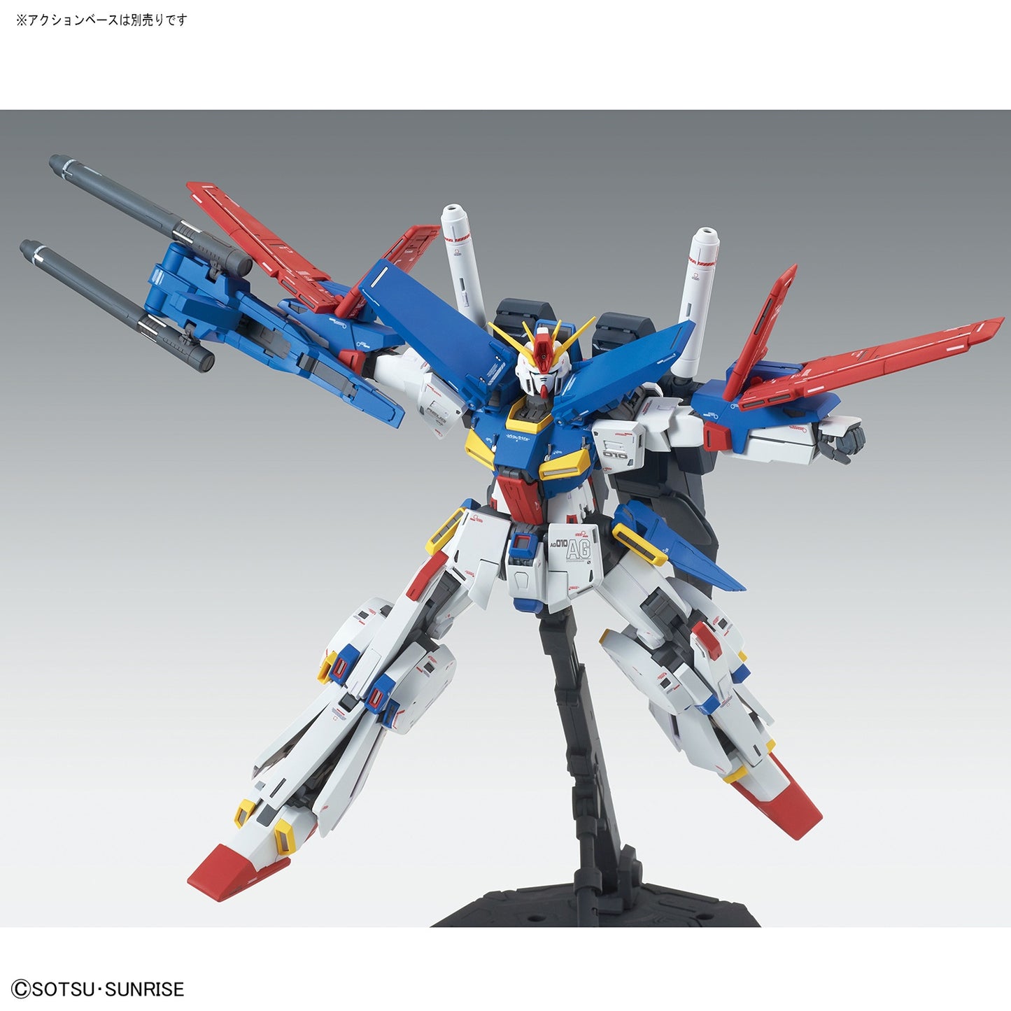 1/100 MG ZZ Gundam Ver. Ka