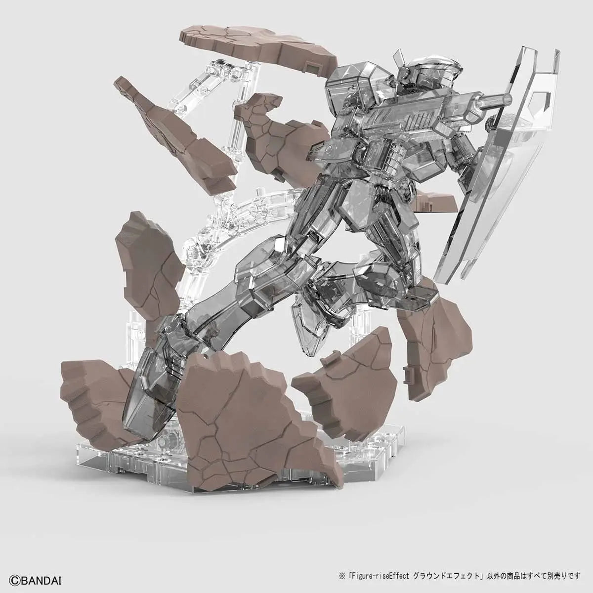 Figure-rise Effect - Ground Effect