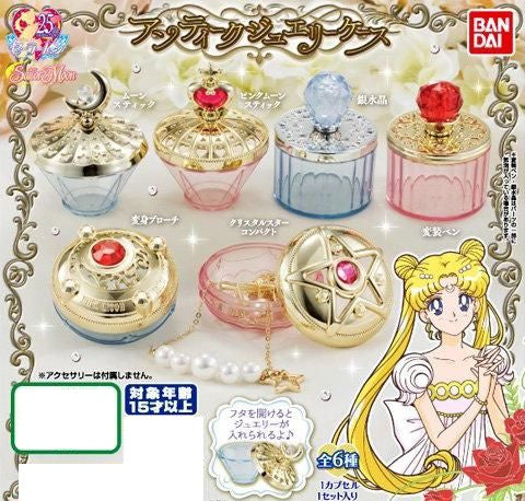 Sailor Moon Antique Jewelry Case: 02