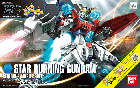 1/144 HGBF Star Burning Gundam #058