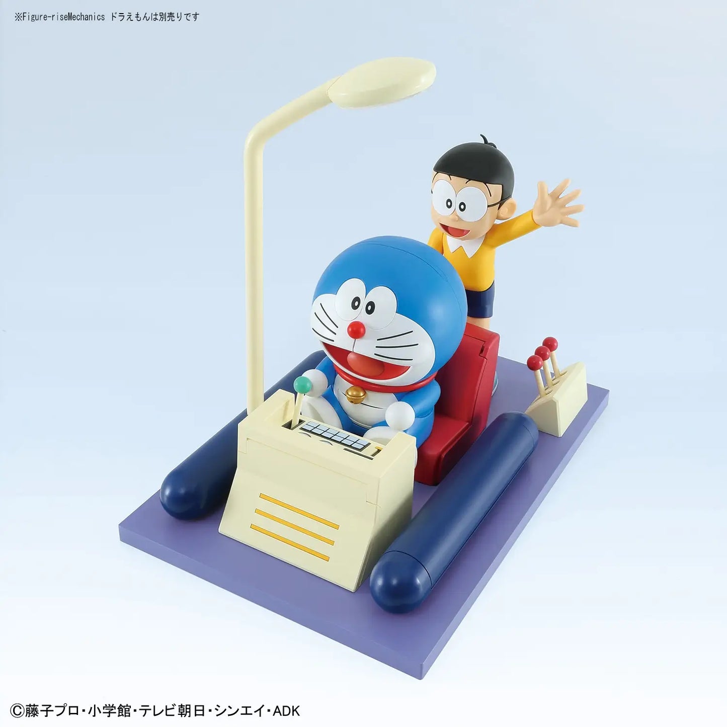Figure-rise Mechanics Doraemon's Secret Gadget: Time Machine