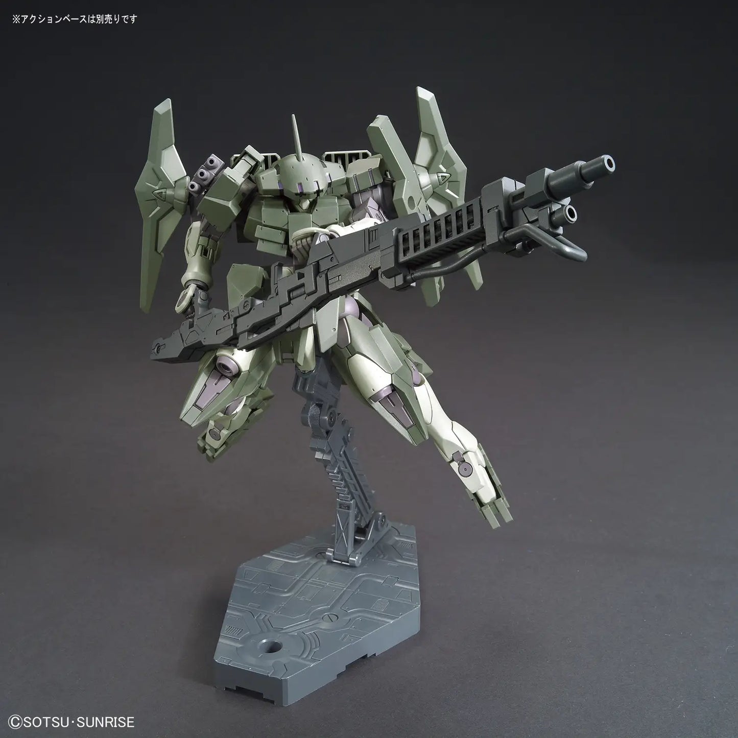 1/144 HGBF Striker GN-X