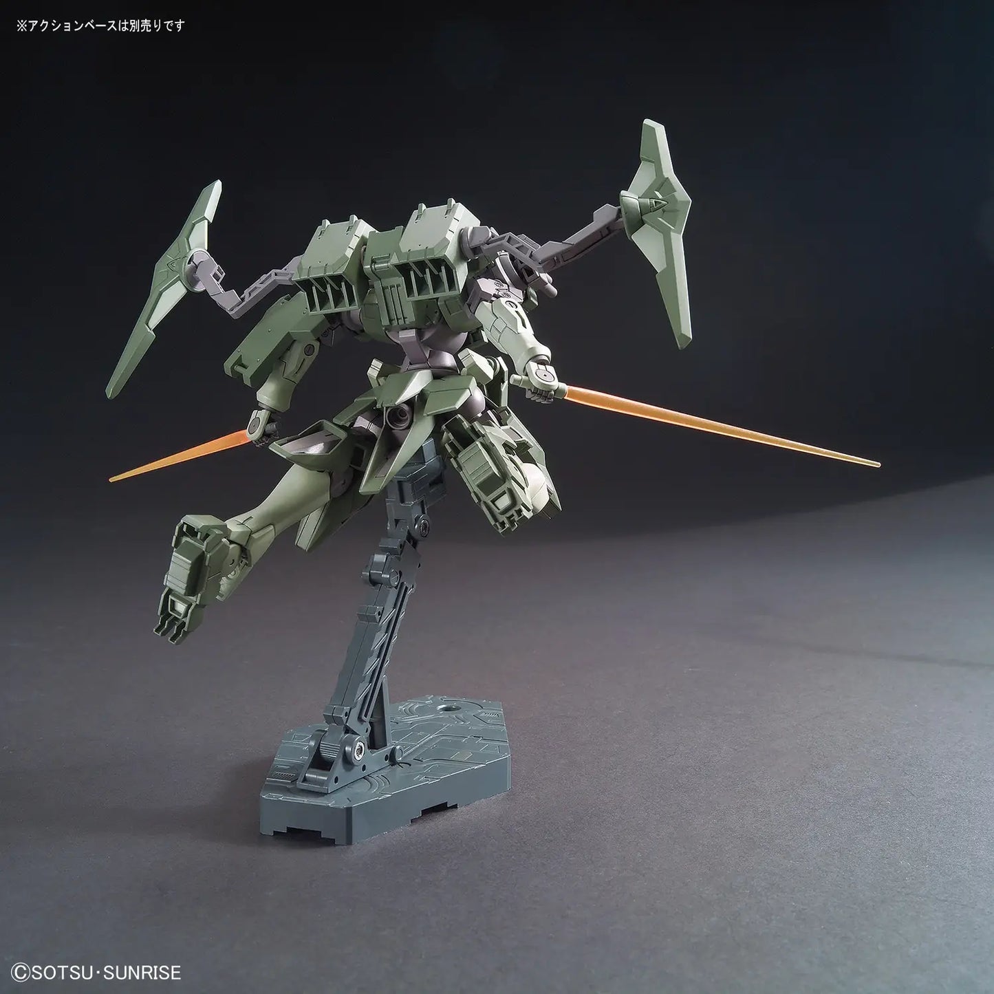 1/144 HGBF Striker GN-X