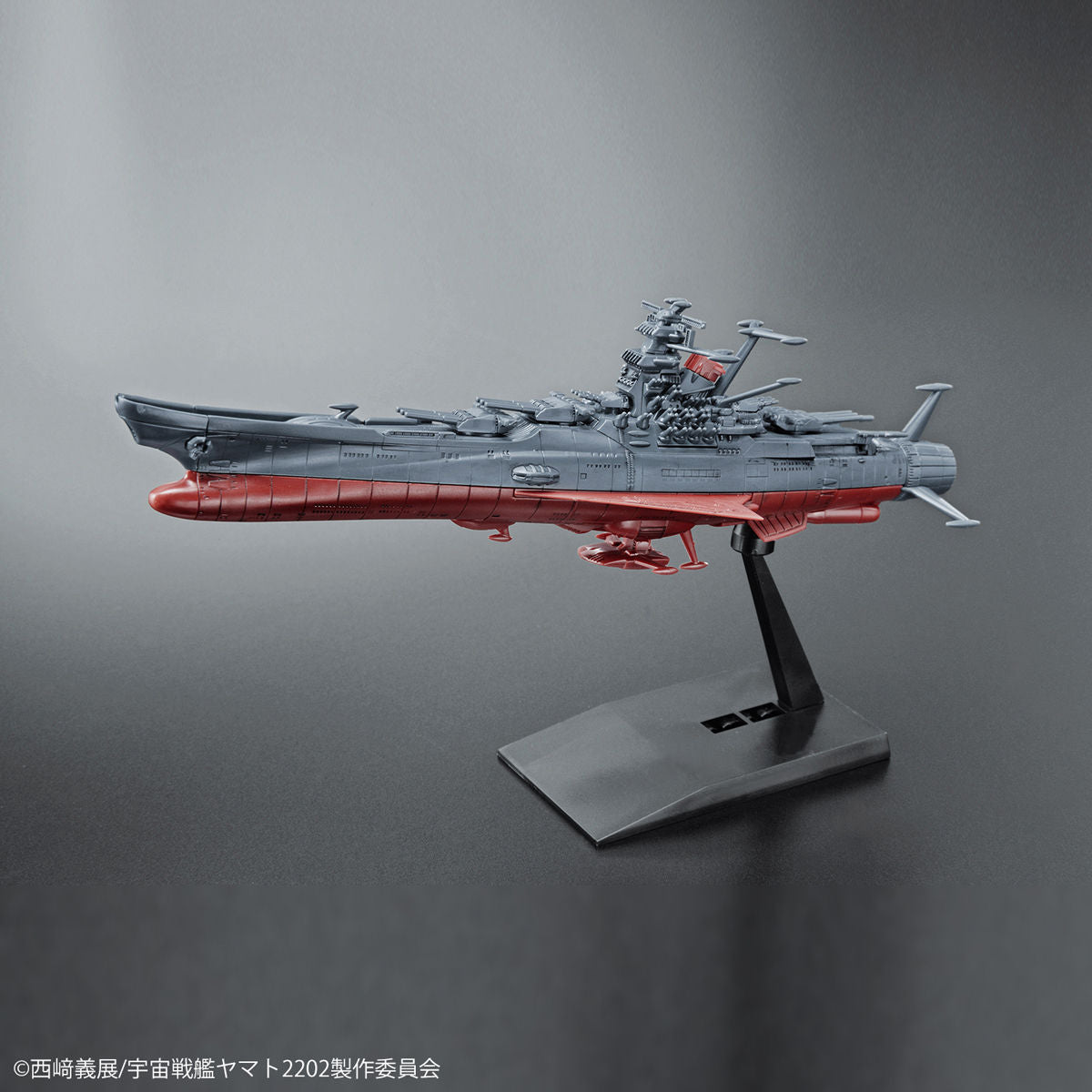 Mecha Collection U.N.C.F. Space Battleship Yamato 2202