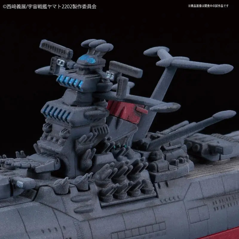 Mecha Collection U.N.C.F. Space Battleship Yamato 2202