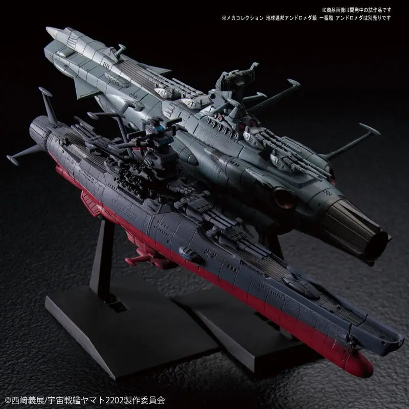 Mecha Collection U.N.C.F. Space Battleship Yamato 2202