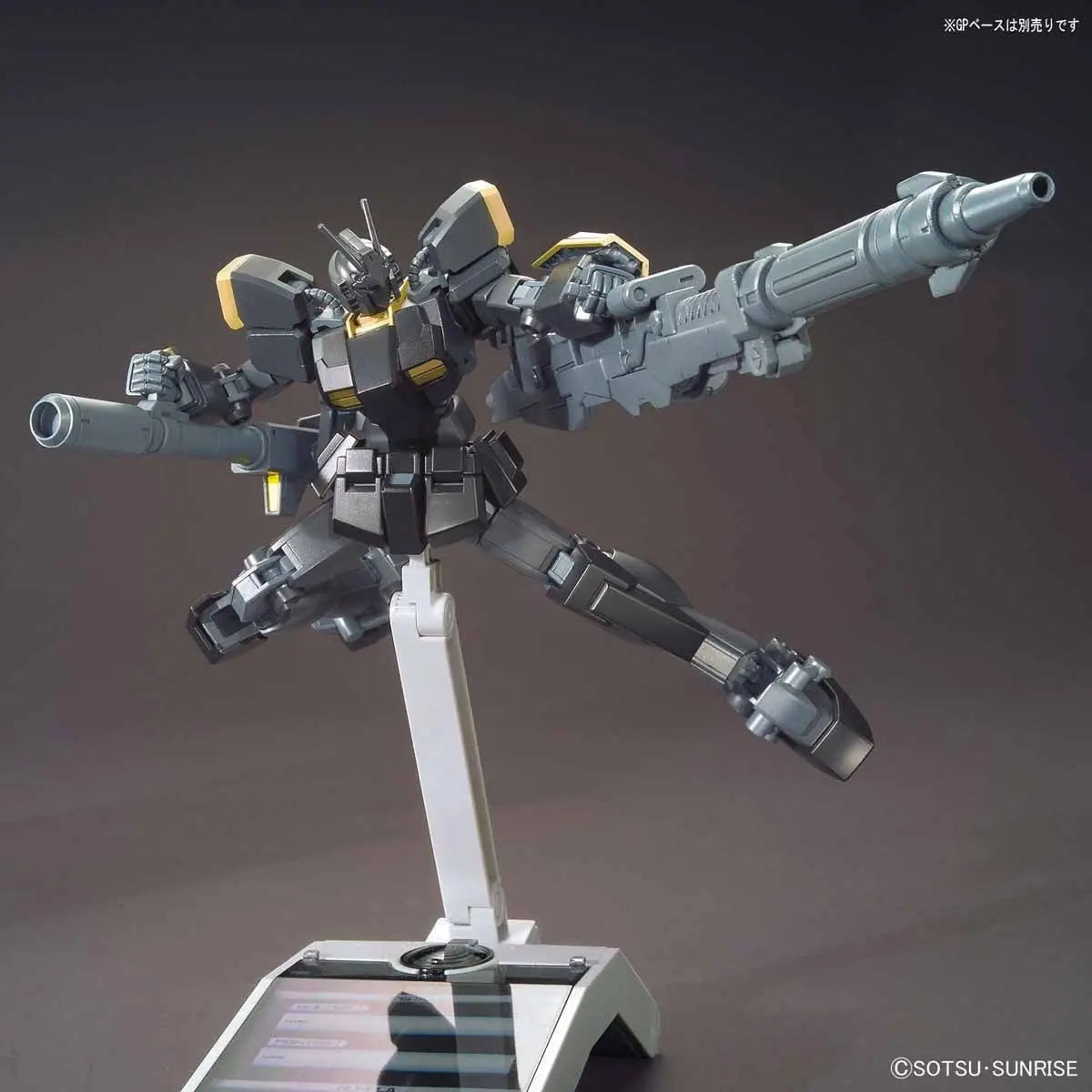 1/144 HGBF Gundam Lightning Black Warrior
