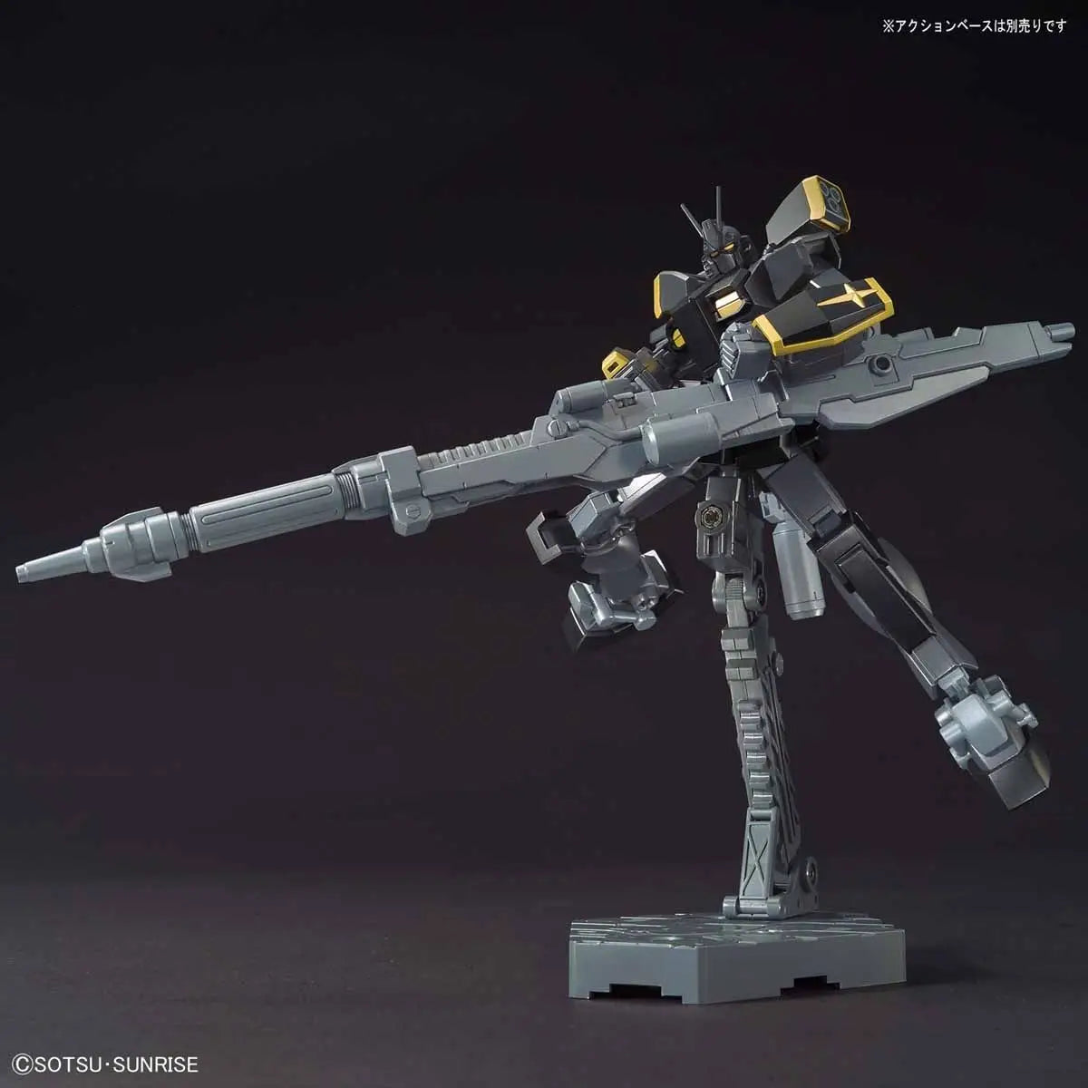 1/144 HGBF Gundam Lightning Black Warrior