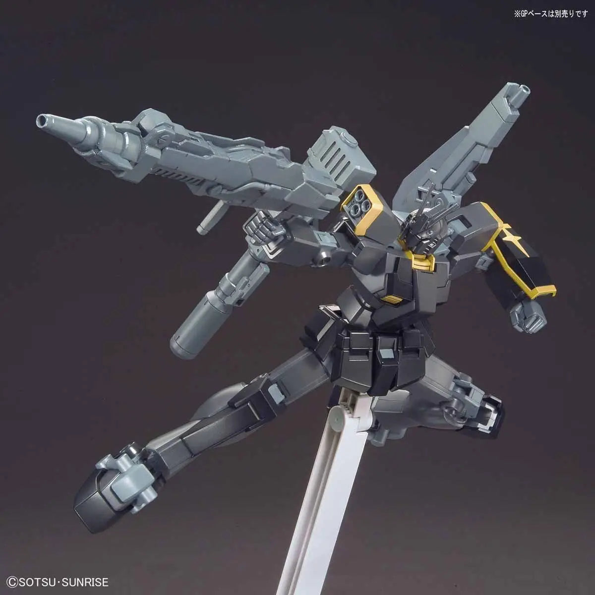 1/144 HGBF Gundam Lightning Black Warrior