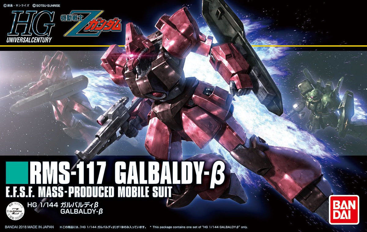 1/144 HGUC Galbaldy Beta