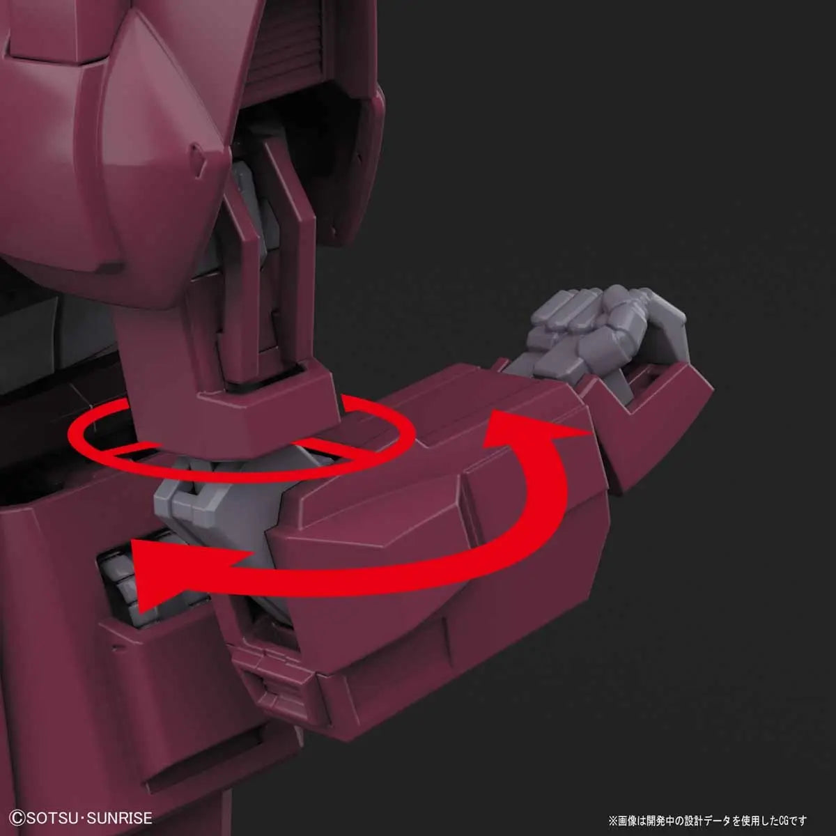 1/144 HGUC Galbaldy Beta