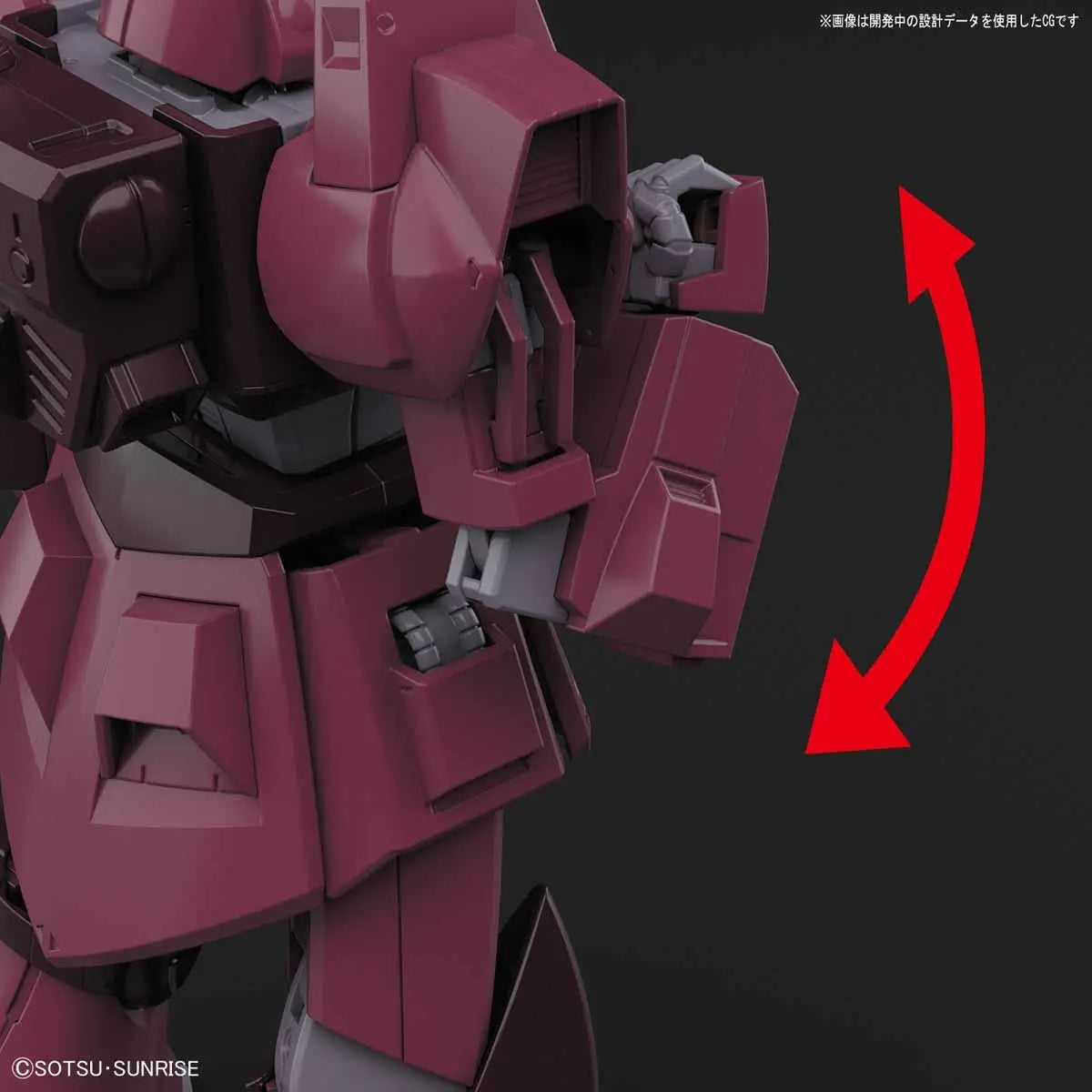 1/144 HGUC Galbaldy Beta