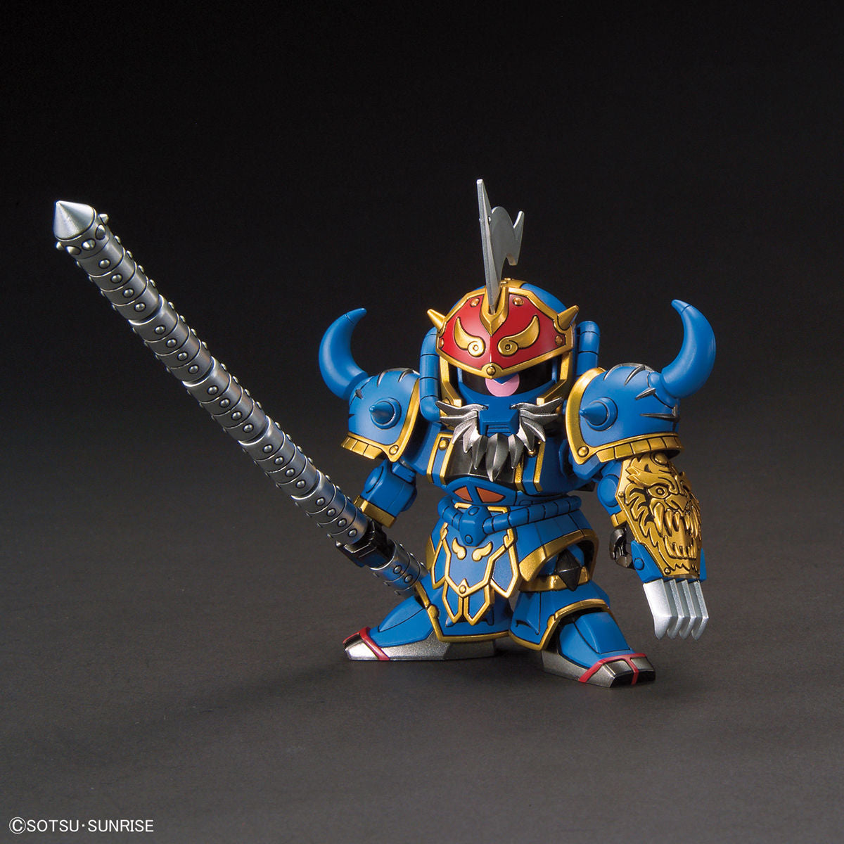 BB HuangGai Gouf & Six Combining Weapons Set B