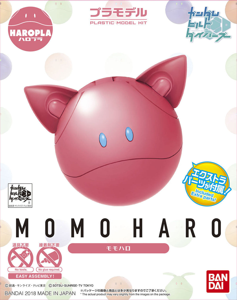 Haropla Momo Haro