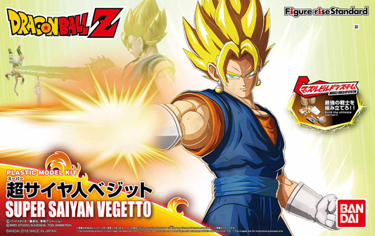 Figure-rise Standard Super Saiyan Vegito