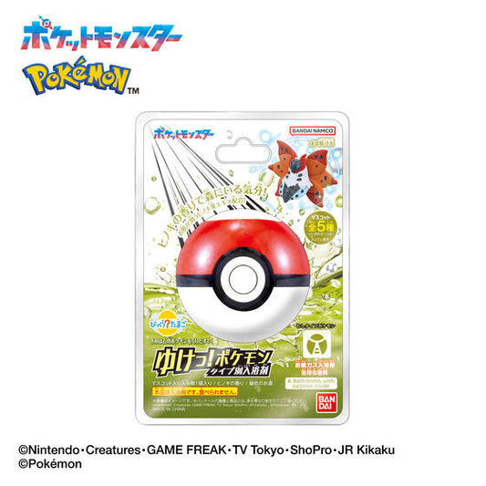 Bikkura Tamago Let's Go! Pokemon Bath Salts By Type -Bug Type Pokemon- (Random 1P)
