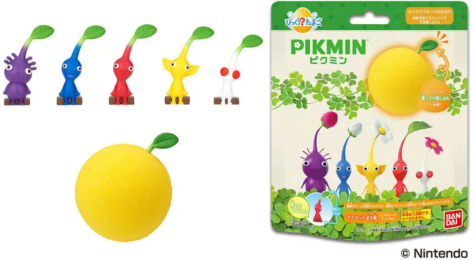 Bikkura Tamago Pikmin (Random 1P) (Reissue)