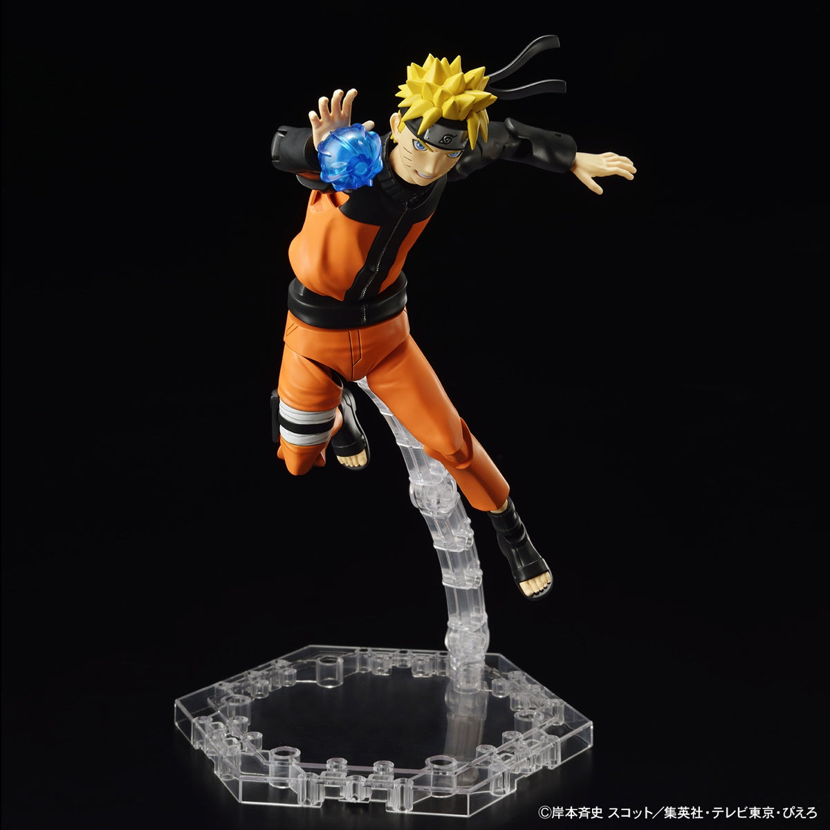 Figurenförmiger Standard-Uzumaki-Naruto