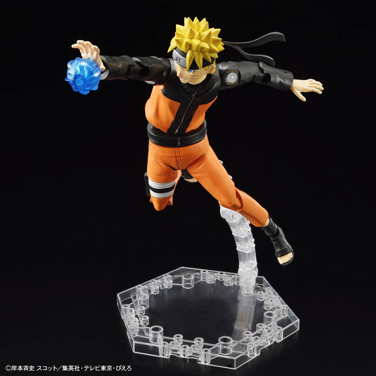 Figurenförmiger Standard-Uzumaki-Naruto