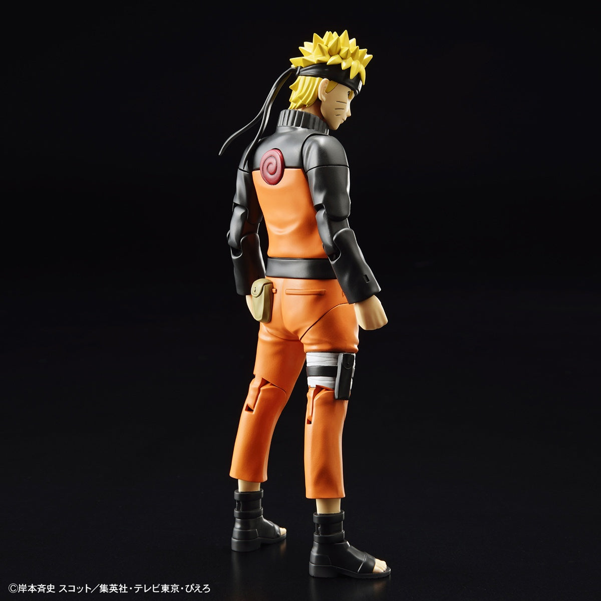 Figurenförmiger Standard-Uzumaki-Naruto