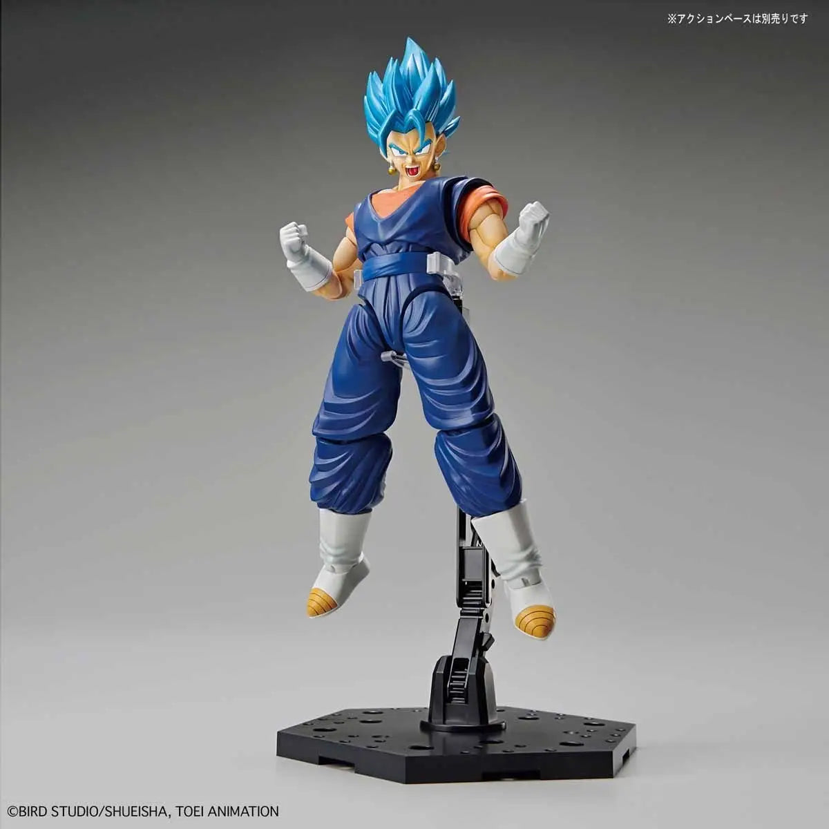 Figure-rise Standard Super Saiyan God SS (Super Saiyan) Vegito