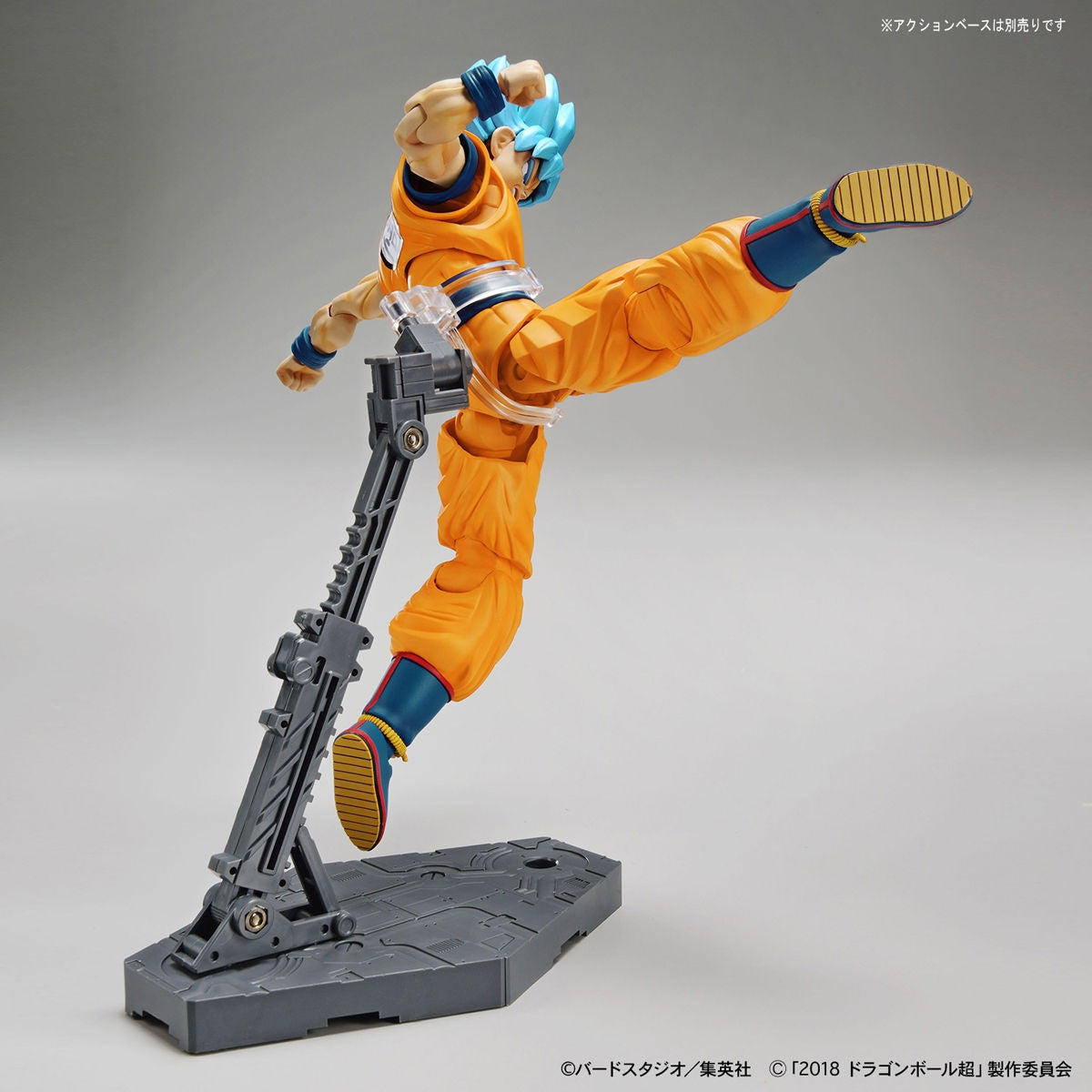 Figure-rise Standard Super Saiyan God Super Saiyan Son Goku (Special Color)