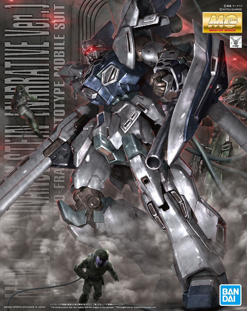 1/100 MG Sinanju Stein (Narrative Ver.)