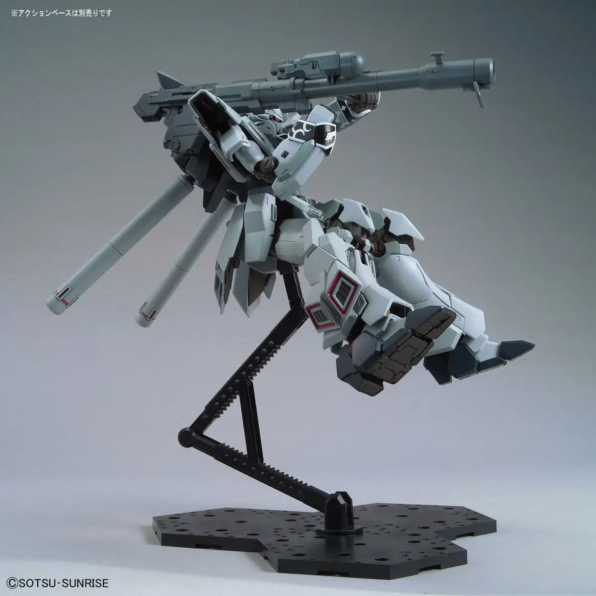 1/100 MG Sinanju Stein (Narrative Ver.)