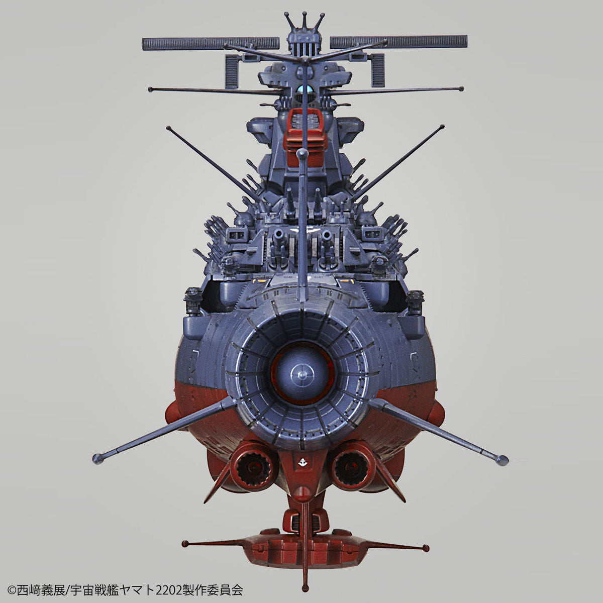 1/1000 Space Battleship Yamato 2202 (Final Battle Ver.)