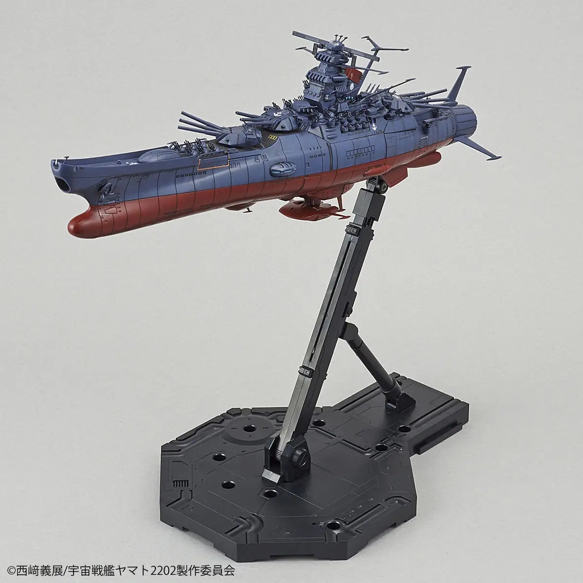 1/1000 Space Battleship Yamato 2202 (Final Battle Ver.)