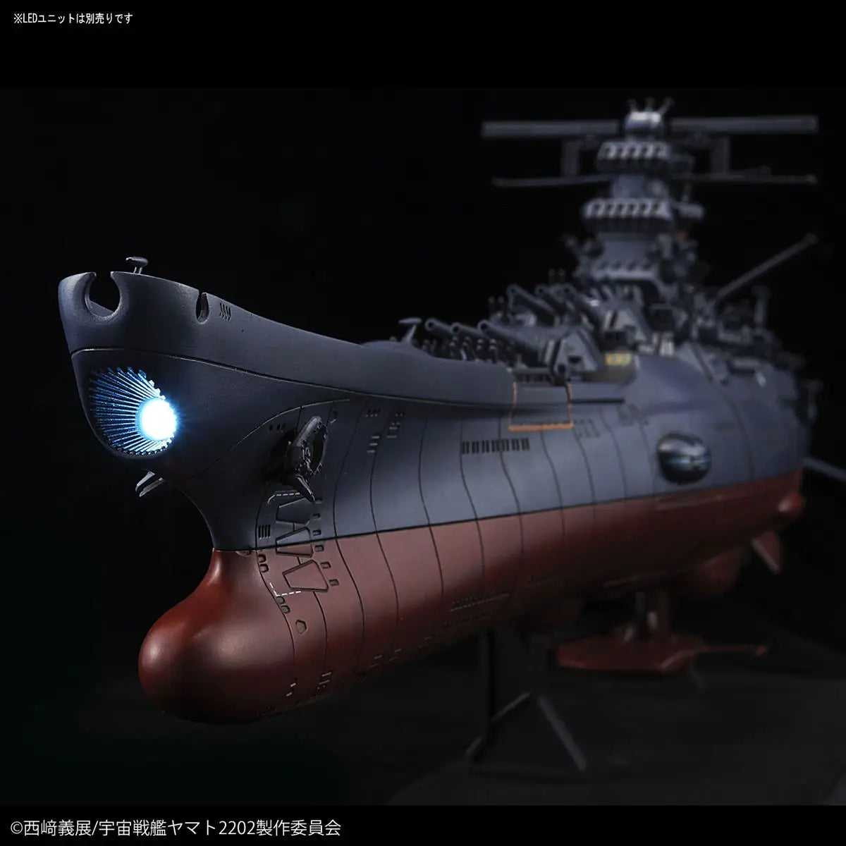 1/1000 Space Battleship Yamato 2202 (Final Battle Ver.)