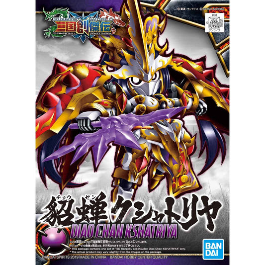 SD SANGOKU SOKETS DIAO CHAN KSHATRIYA #09
