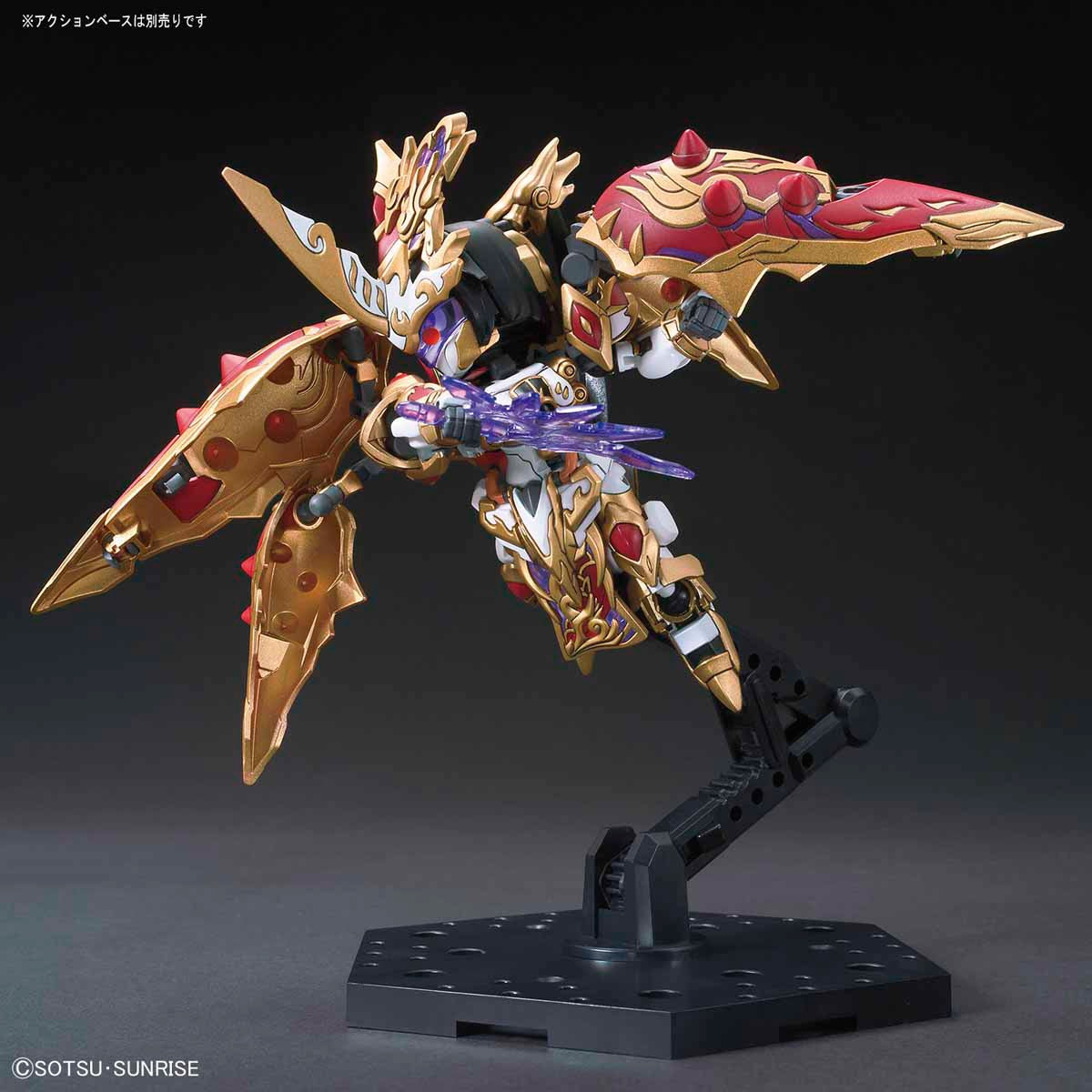 SD SANGOKU SOKETS DIAO CHAN KSHATRIYA #09