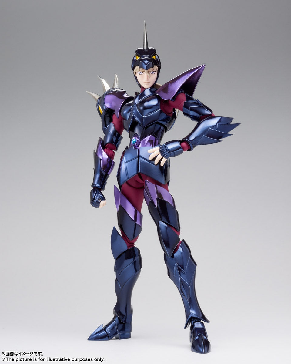 Saint Cloth Myth EX Dubhe Alpha Siegfried (Reissue)