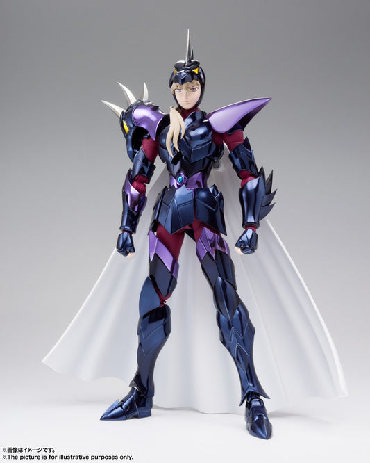 Saint Cloth Myth EX Dubhe Alpha Siegfried (Reissue)