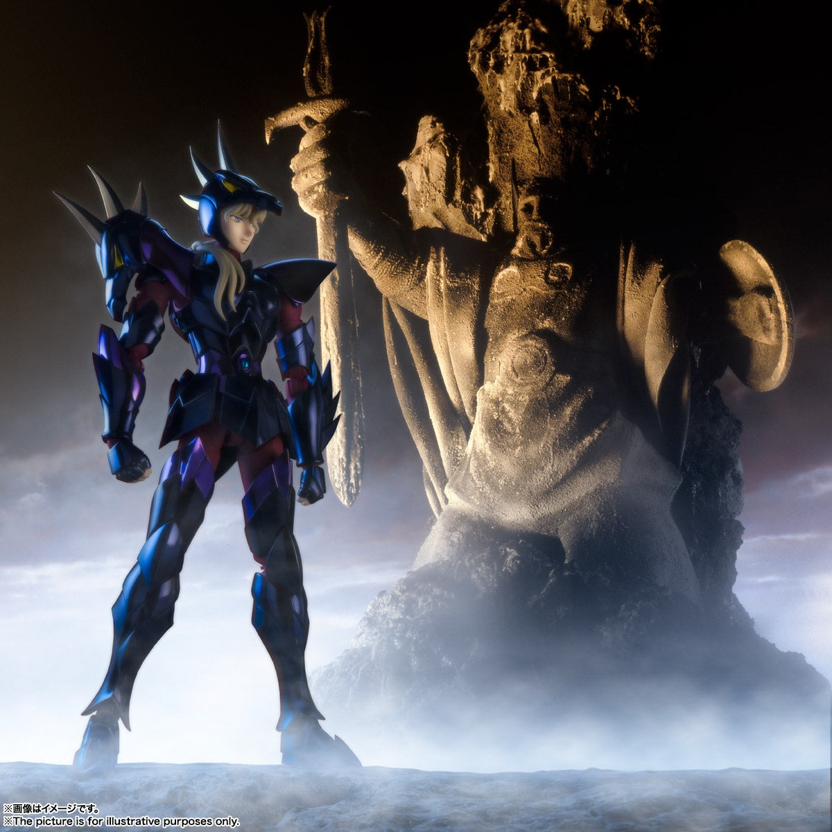 Saint Cloth Myth EX Dubhe Alpha Siegfried (Reissue)