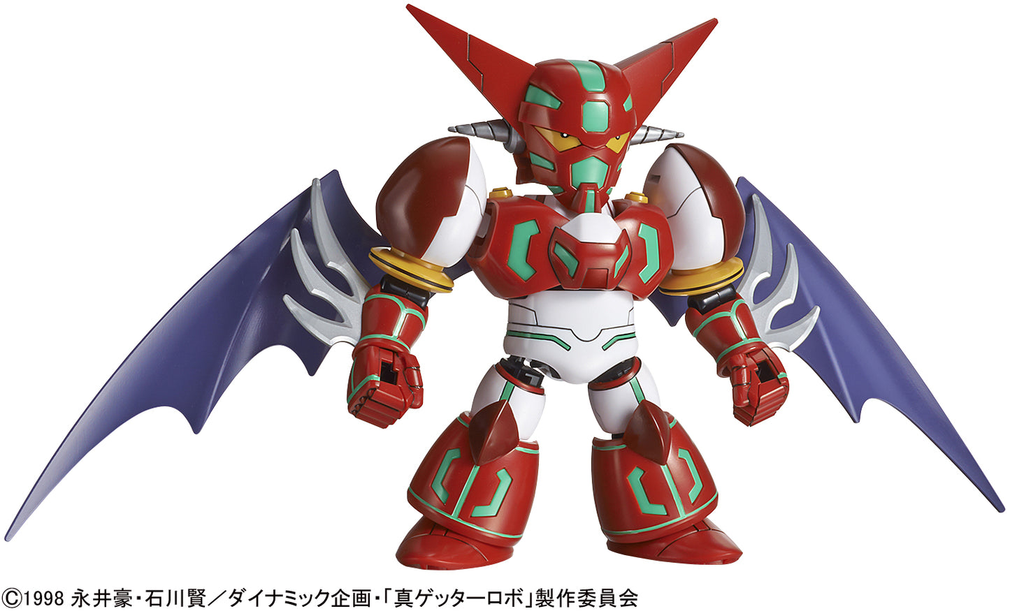 SD Cross Silhouette Shin Getter