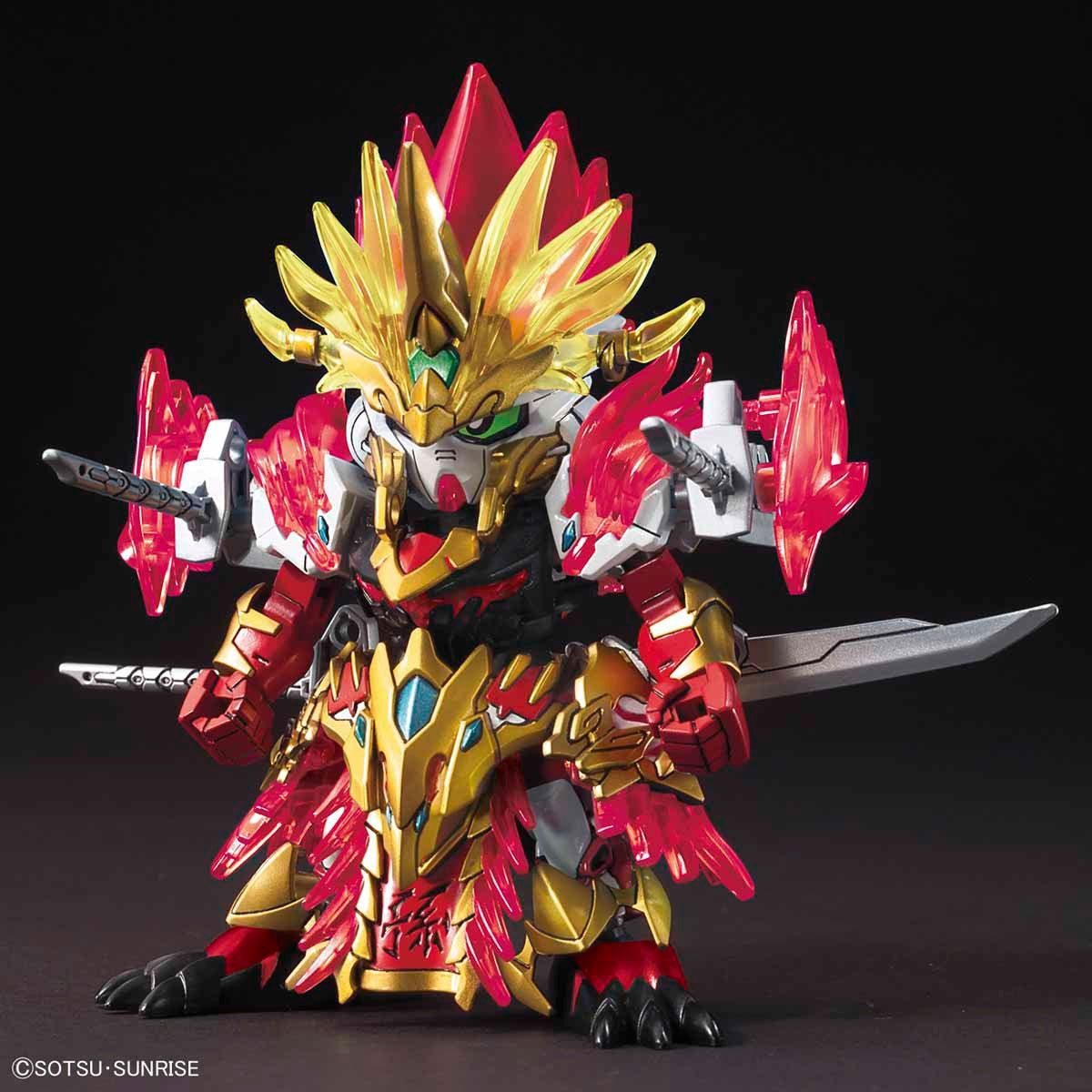 SD actuel Soketsuden Sun Quan Gundam Astray #11