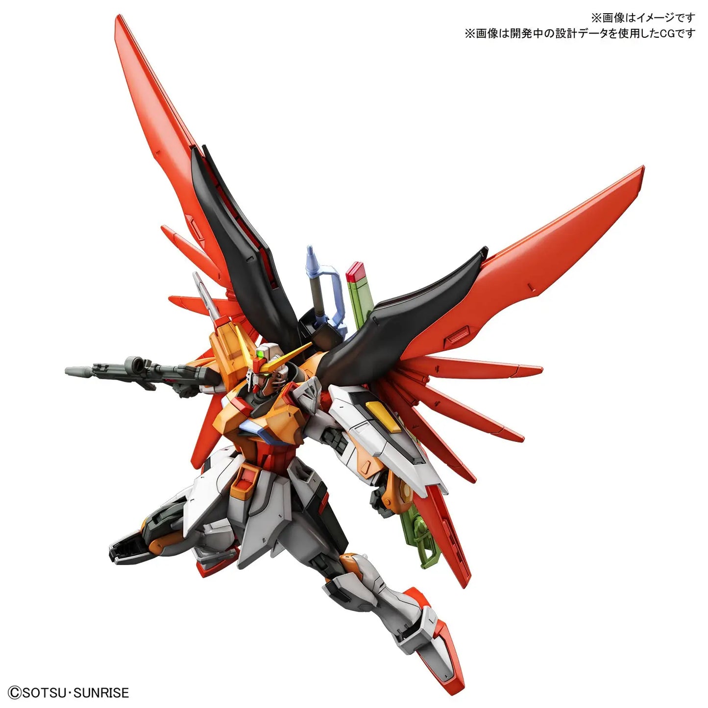 1/144 HGCE Destiny Gundam (Heine Use)