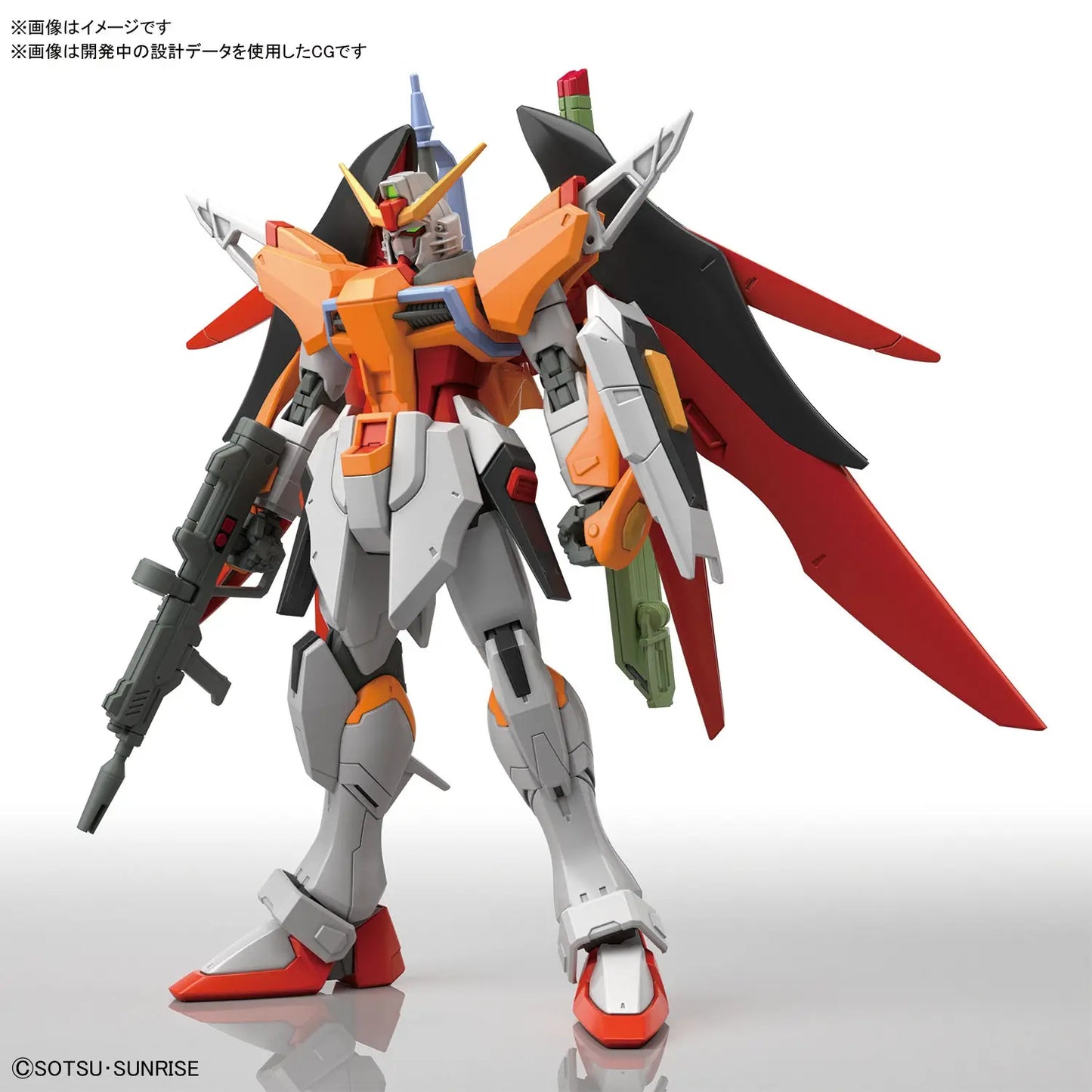 1/144 HGCE Destiny Gundam (Heine Use)