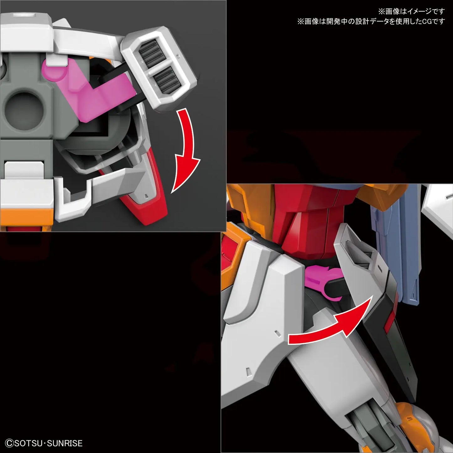 1/144 HGCE Destiny Gundam (Heine Use)