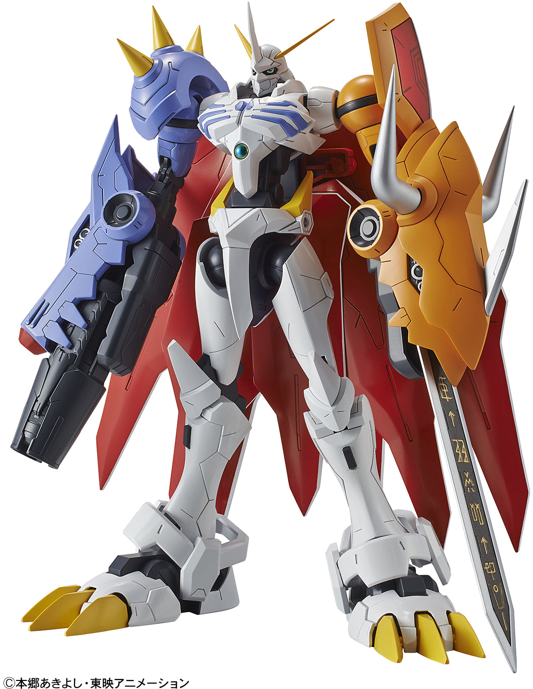 Figure-rise Standard Omnimon (Amplified)