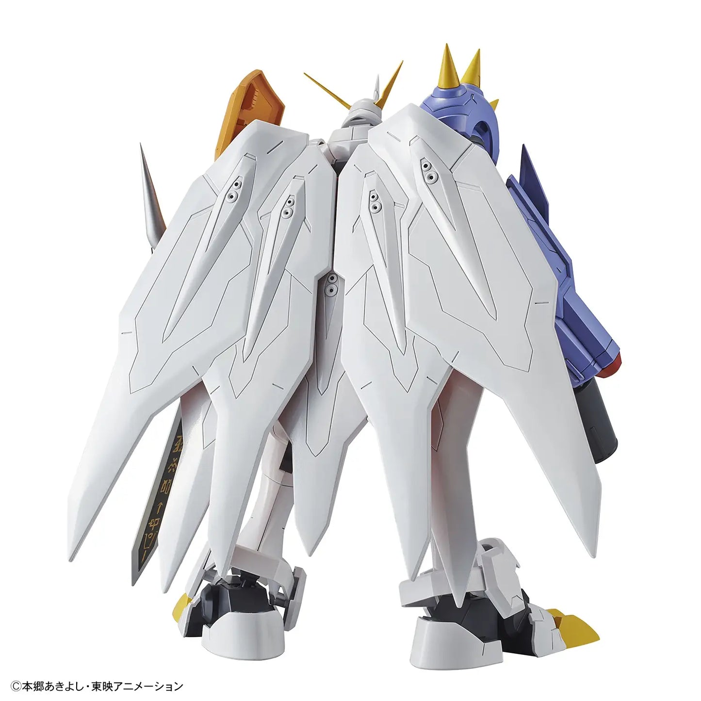Figure-rise Standard Omnimon (Amplified)