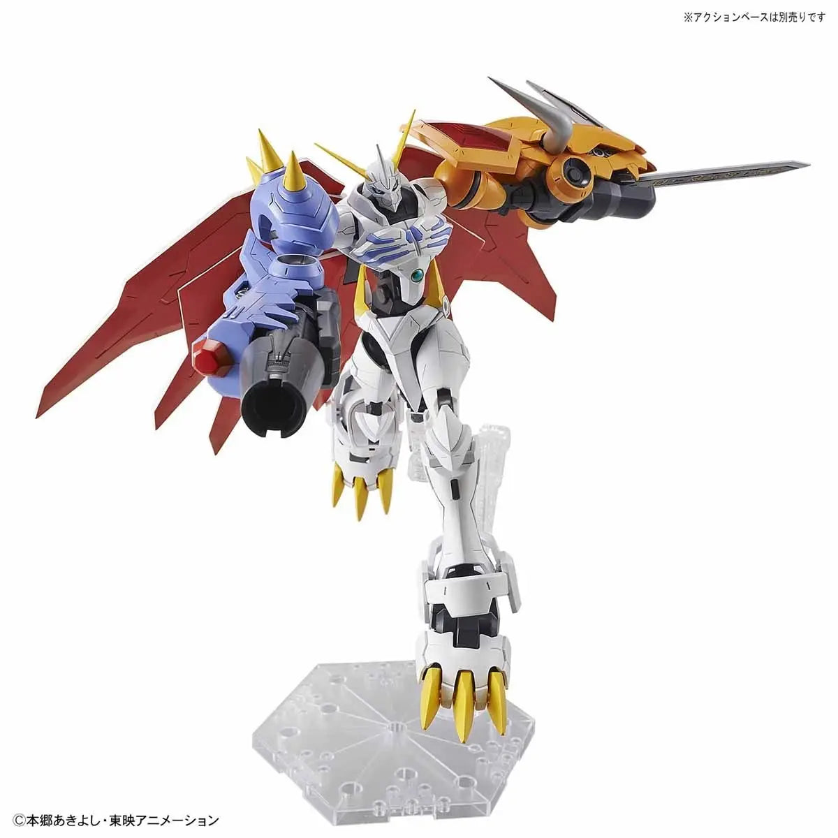 Figure-rise Standard Omnimon (Amplified)