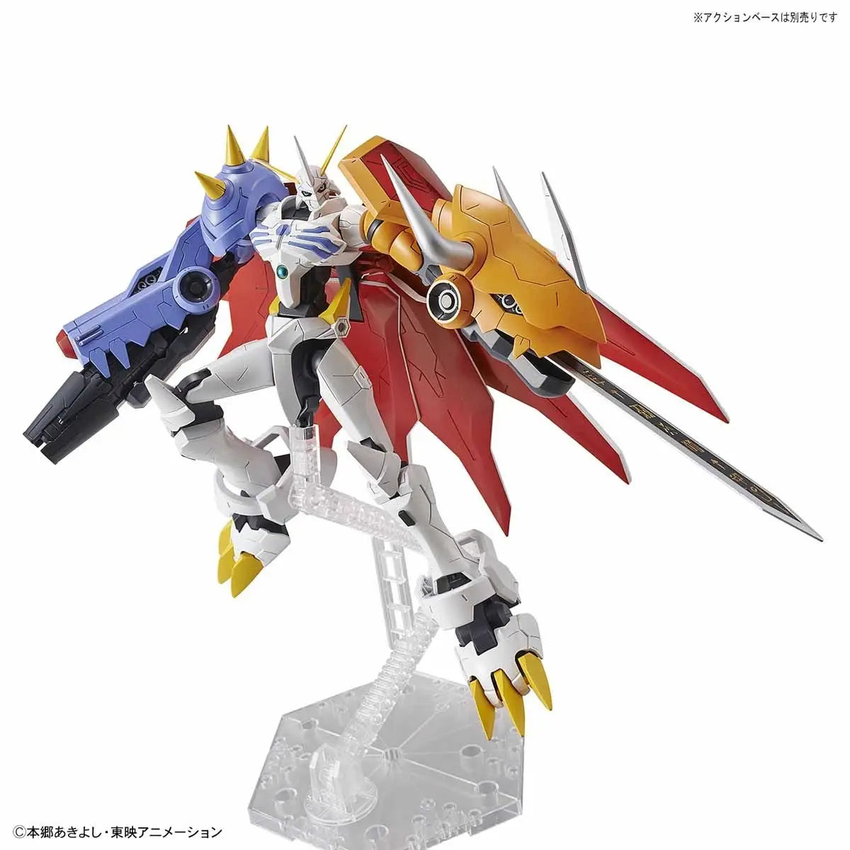 Figure-rise Standard Omnimon (Amplified)