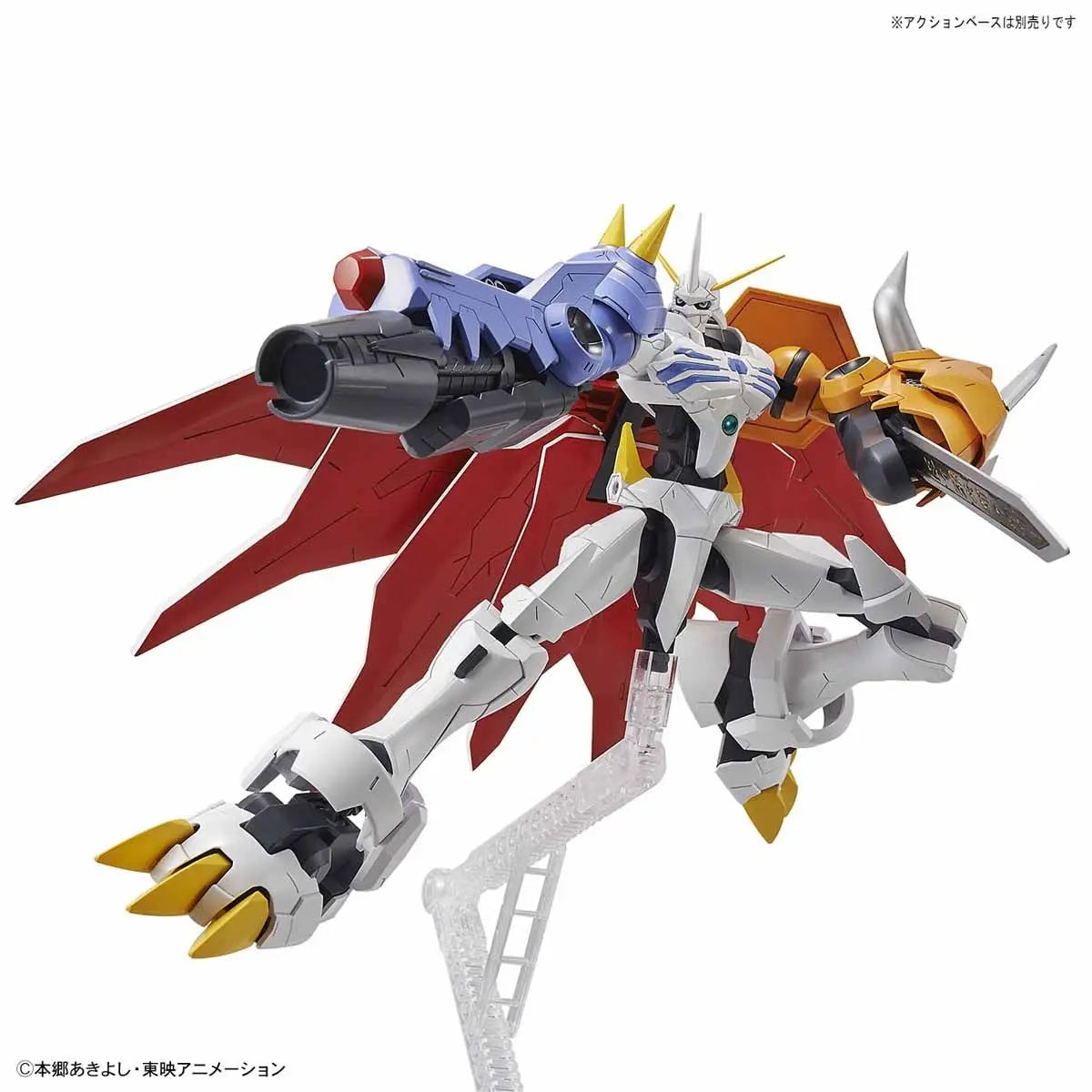 Figure-rise Standard Omnimon (Amplified)