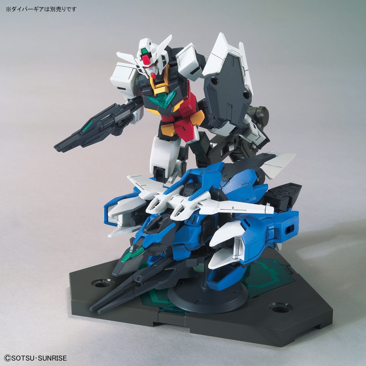 1/144 HDBD:R Earthree Gundam