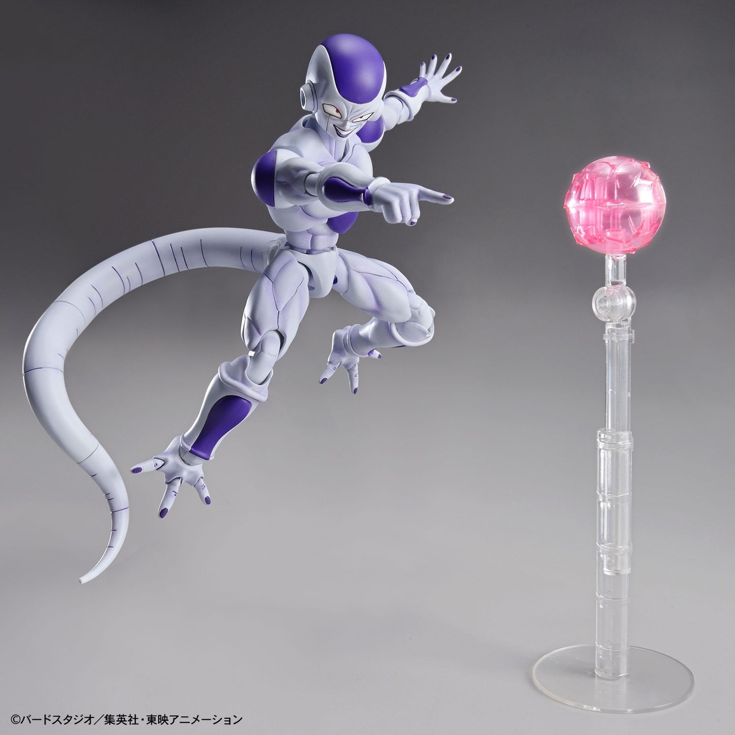 Figure-rise Standard Freezer (Final Form) (Renewal Ver.)